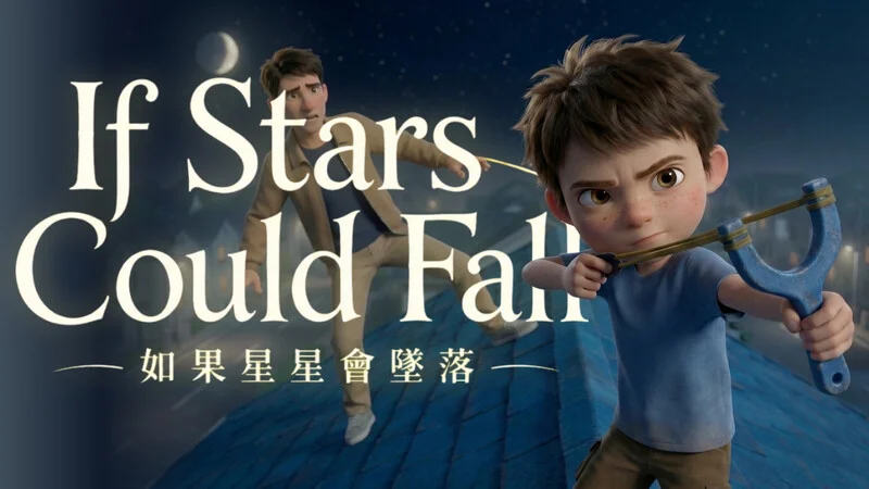 If Stars Could Fall